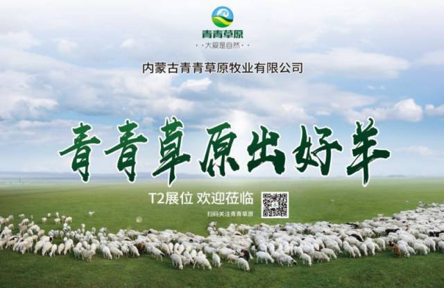 青青草在线播放观看免费高清资源青青草在线播放观看最新剧集青青草在线播放观看精彩剧情 青青草在线播放观看免费高清资源青青草在线播放观看最新剧集青青草在线播放观看精彩剧情