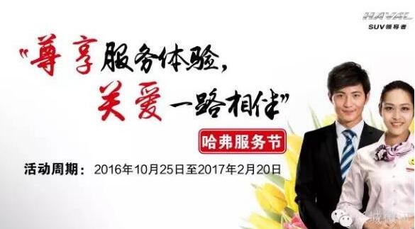 5csscc官网登录入口，轻松访问，快速登录，畅享优质服务