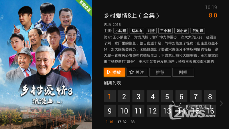 无码AA级毛片高清资源免费在线观看无广告流畅播放