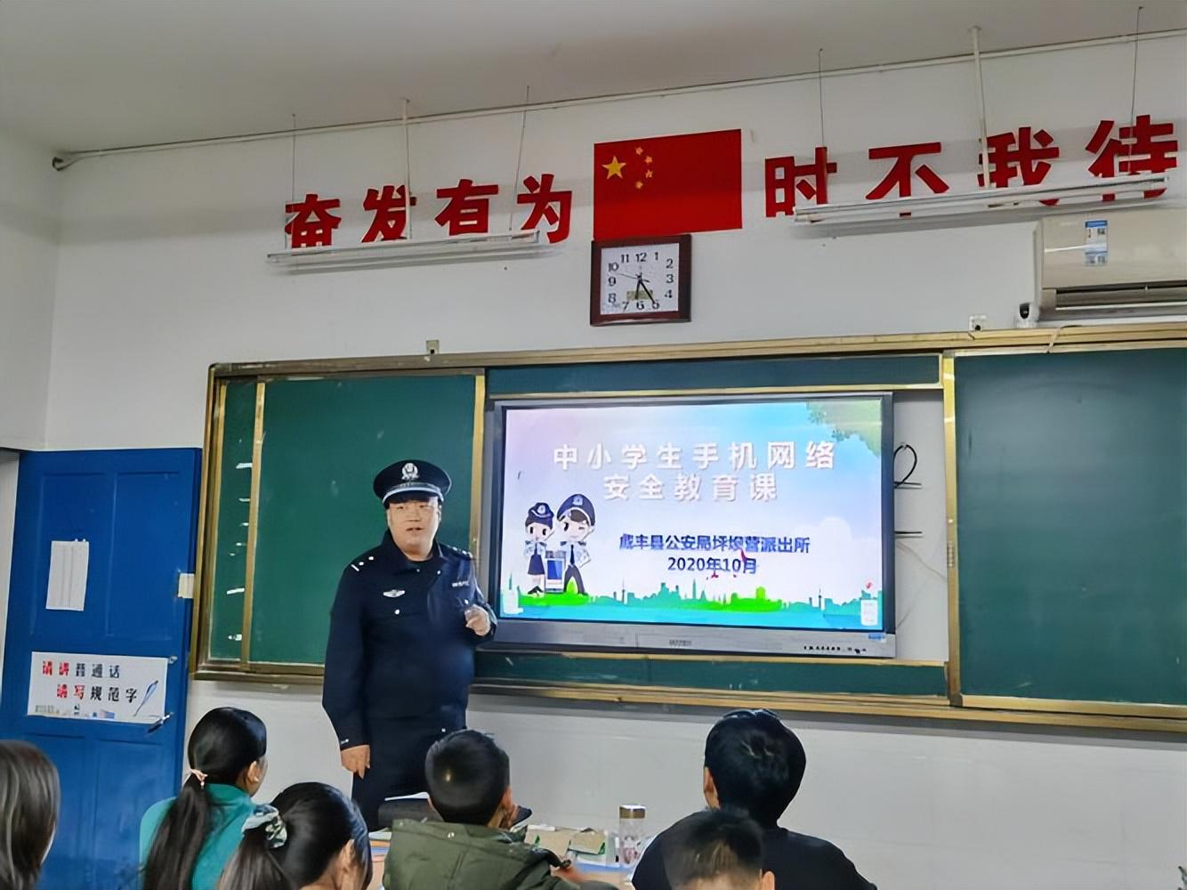 同学昏迷后被脱鞋引发争议，校园安全引关注，如何防范类似事件