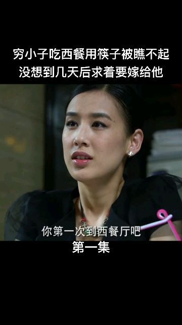 亚洲蜜桃AV女优精选合集，高清无码视频，热门剧情推荐