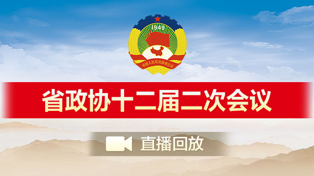 国产精品第三页精选优质国货，展现匠心工艺，打造卓越品质