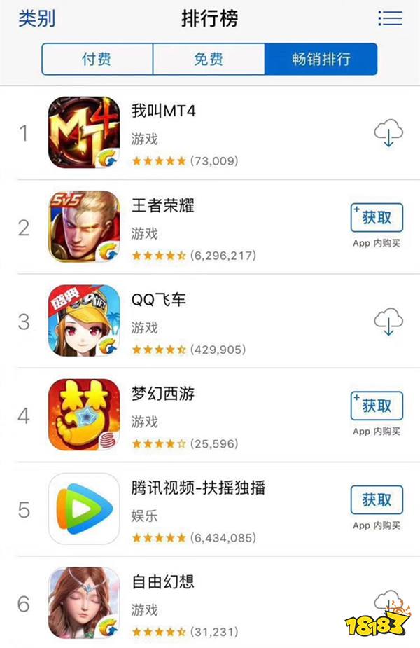 国产精品爽爽爽视频精彩合集，高清画质，极致享受，畅快观看不停歇