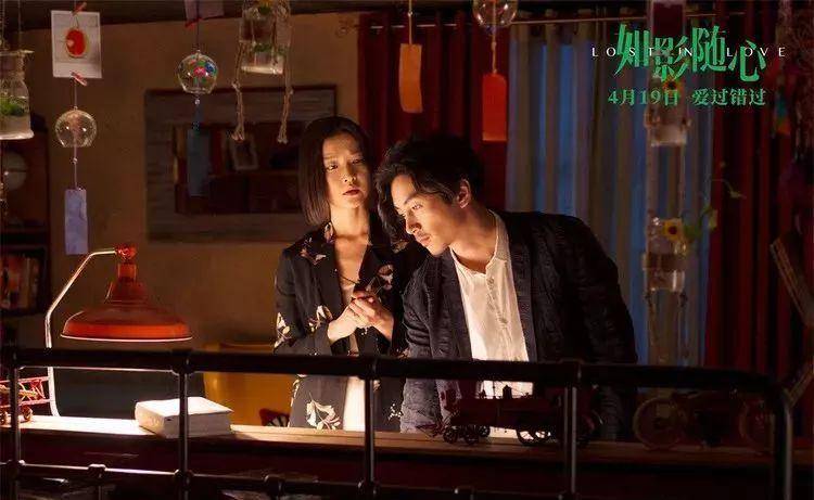 中国少妇乱交故事揭秘情感纠葛与欲望沉沦，都市隐秘实录，人性复杂面剖析