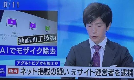 AV破解版浜下载安装教程，安全使用指南，最新资源分享