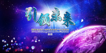 Fuckxxoo创新技术颠覆传统行业，打造高效解决方案，引领未来趋势