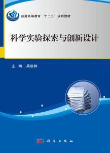 wwbbwwbbww引领潮流时尚新风尚，探索创新设计理念，打造独特品牌魅力