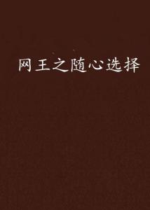 不卡无在线一区二区三区视频在线流畅观看，高清资源随心选，畅享极致观影体验