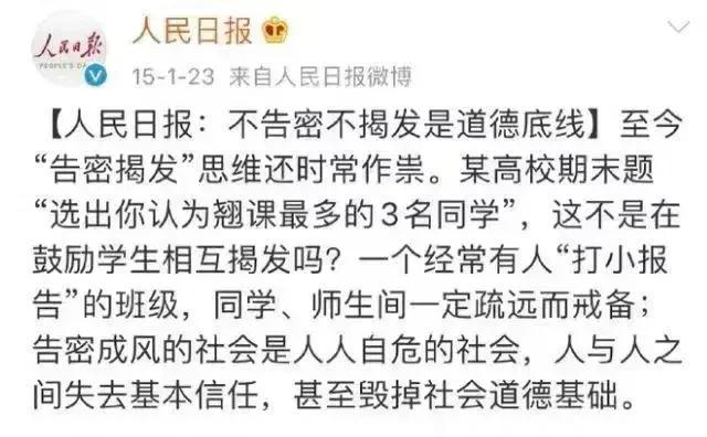欧洲强奸片揭露人性黑暗面，探讨社会道德底线，引发深刻反思与争议