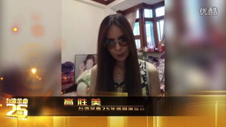 台湾免费AV震撼上线最新资源一网打尽，高清画质流畅播放，独家内容抢先体验