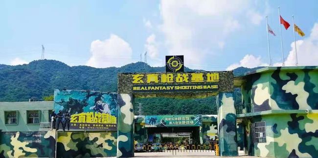 99精品久久毛片A片野战激情上演，真实刺激的户外体验，让你欲罢不能