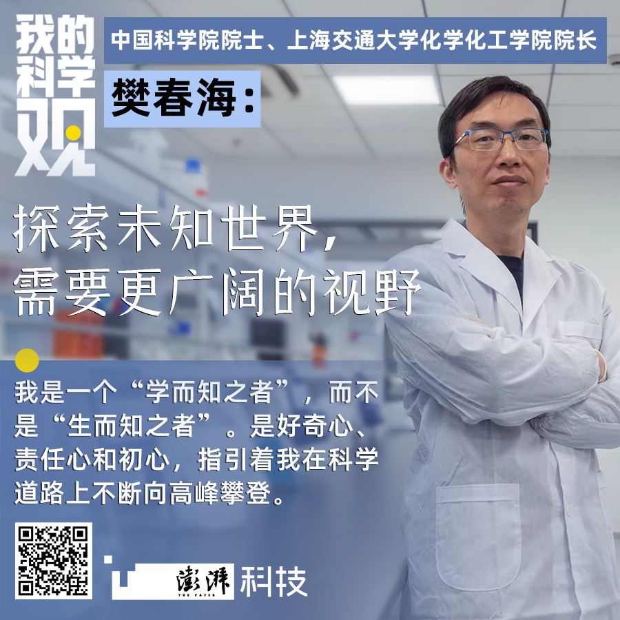 欧洲亚洲日本在线探索多元文化交融与数字时代新趋势，逗号分隔精彩看点，逗号发现独特魅力，逗号畅游全球视野