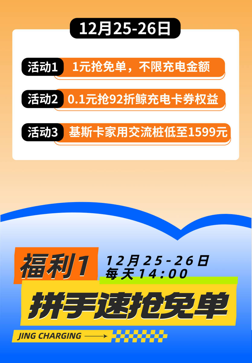 国产精品久久亚洲午夜福利，福利不停，精彩不断，久久亚洲国产精品等你来