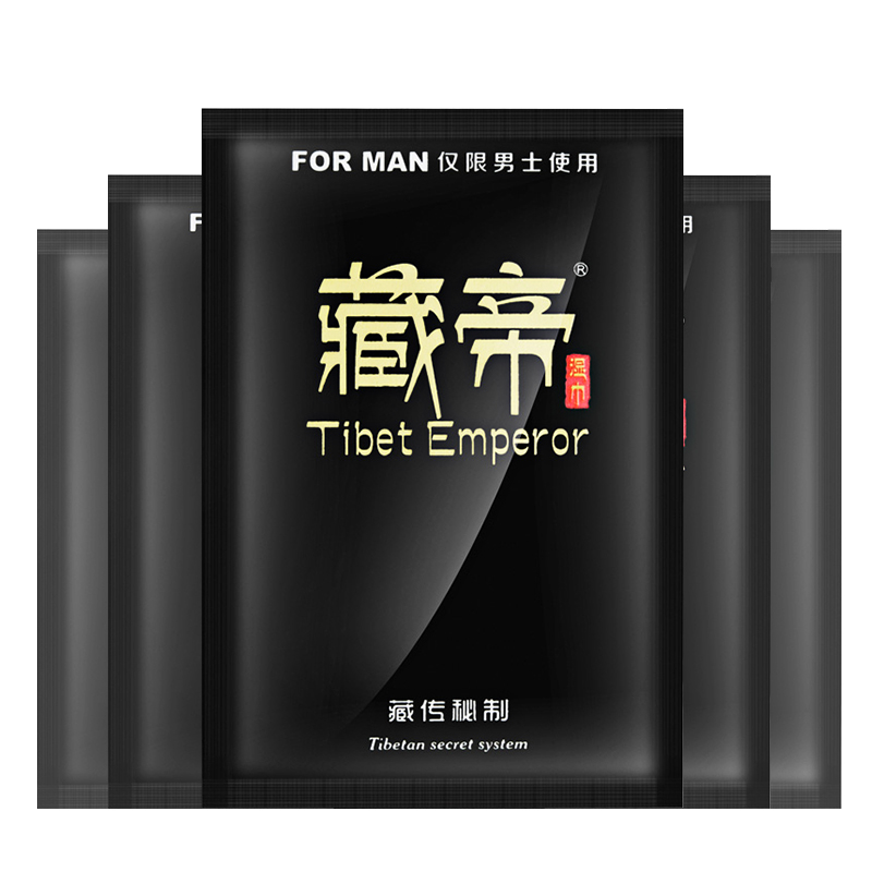 2.性生交大片兔费最新资源，高清画质，免费下载，畅享视觉盛宴