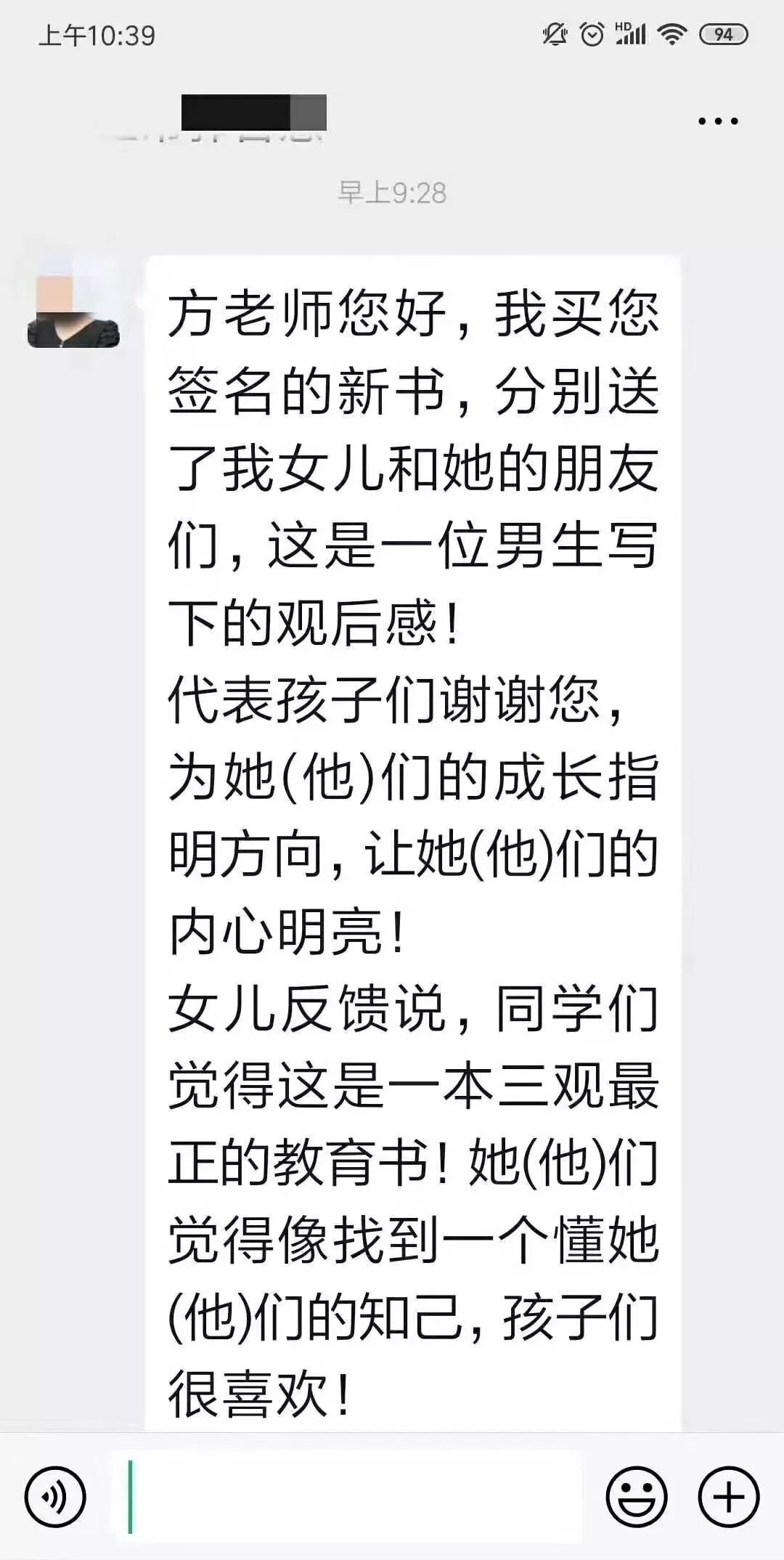 2.做爱免费，解锁激情体验，探索愉悦新境界，释放欲望本能