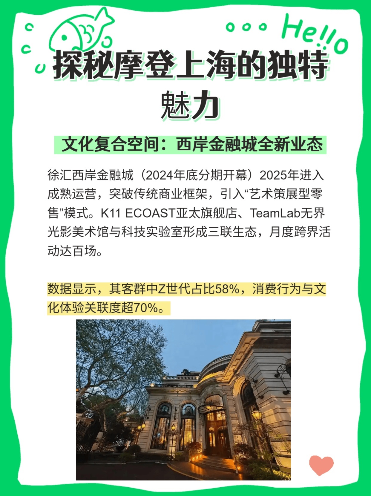 缅甸国产特级毛片浜赏析,探索独特魅力,揭秘制作工艺与市场反响 缅甸国产特级毛片浜赏析,探索独特魅力,揭秘制作工艺与市场反响