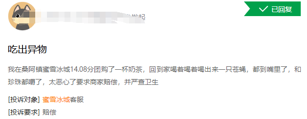 2.大雷网震撼上线，海量资源免费获取，速来体验