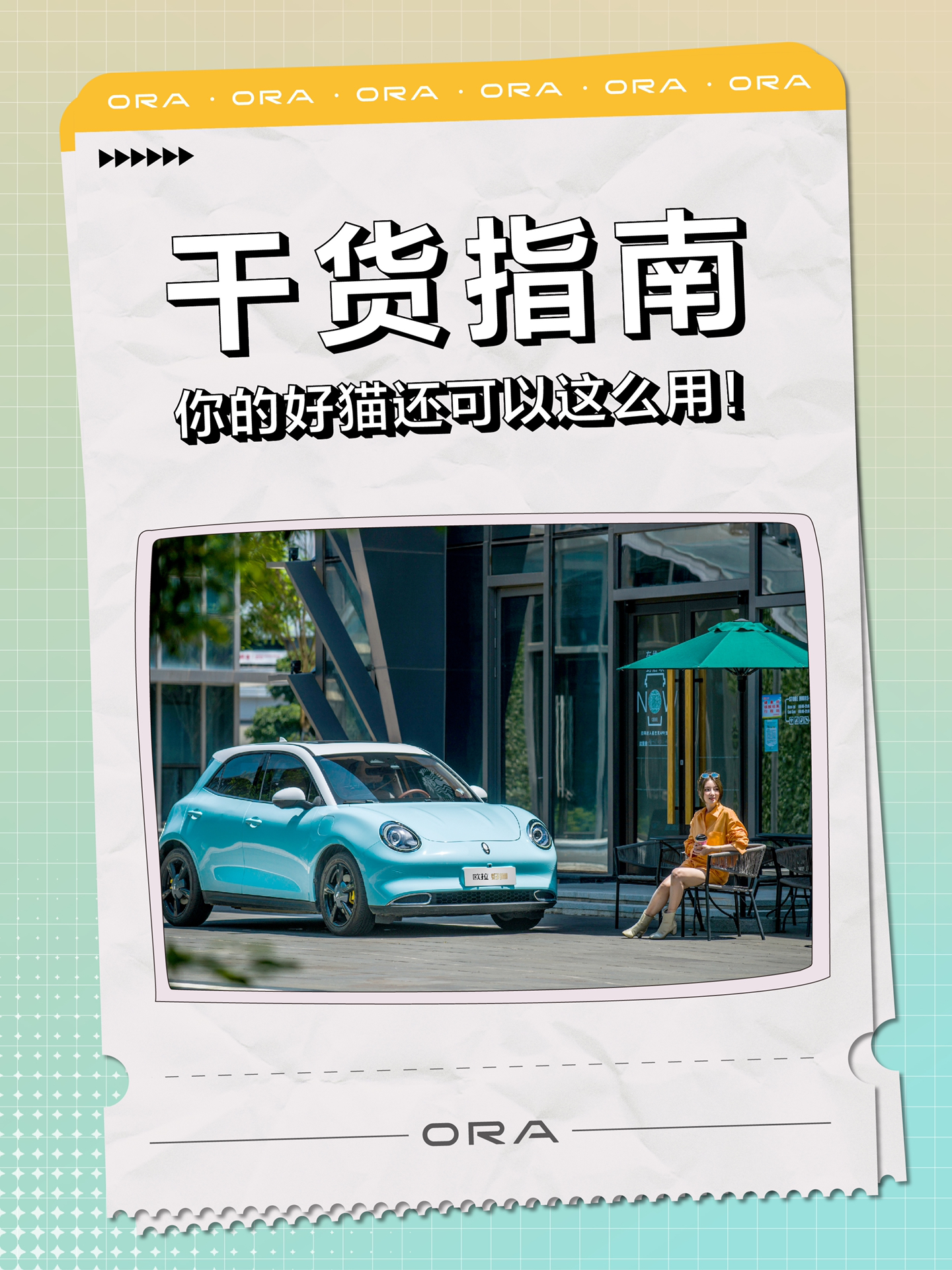 中国老太太性hd大全揭秘晚年生活真实需求与幸福密码，探索健康快乐秘诀，分享实用指南
