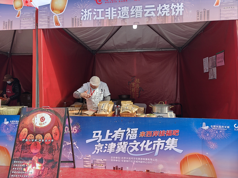 农村三级做爰女郎浜探索乡村文化新风貌，体验传统与现代交融，感受独特风情