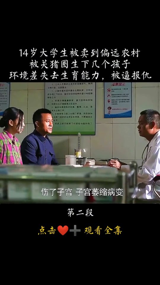 亚洲一级免费毛片最新资源，高清无码在线观看，精彩剧情不容错过