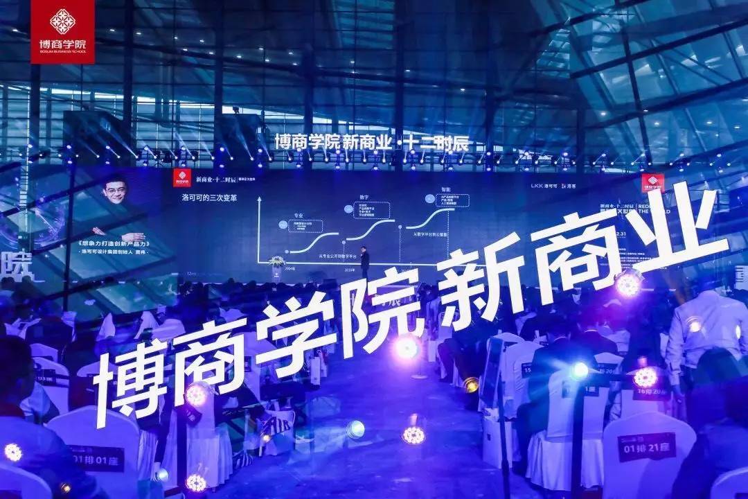 亚洲se7789探索未知领域，发现新机遇，共创未来