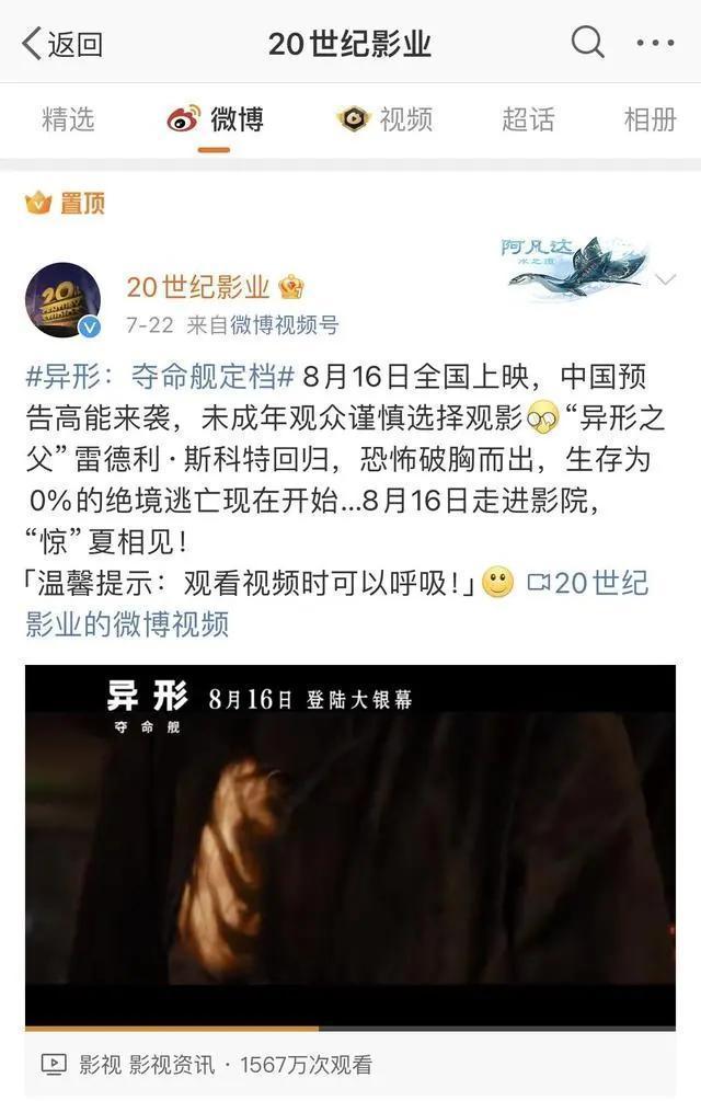 幺女69一级A片浜引发热议，观众热议剧情走向，探讨影片深层含义