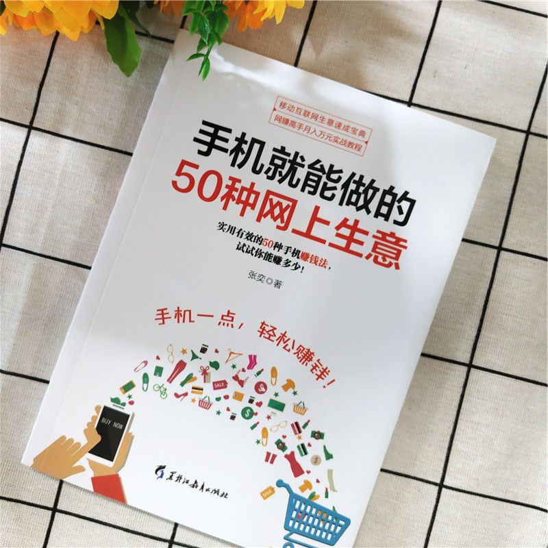 3.干逼APP实用技巧,提升效率,轻松上手,快速掌握 3.干逼APP实用技巧,提升效率,轻松上手,快速掌握