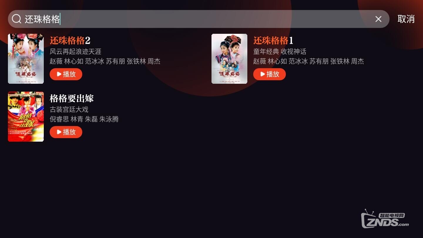 97视频人人看精彩内容尽在这里，免费高清无广告，随时随地畅享视听盛宴