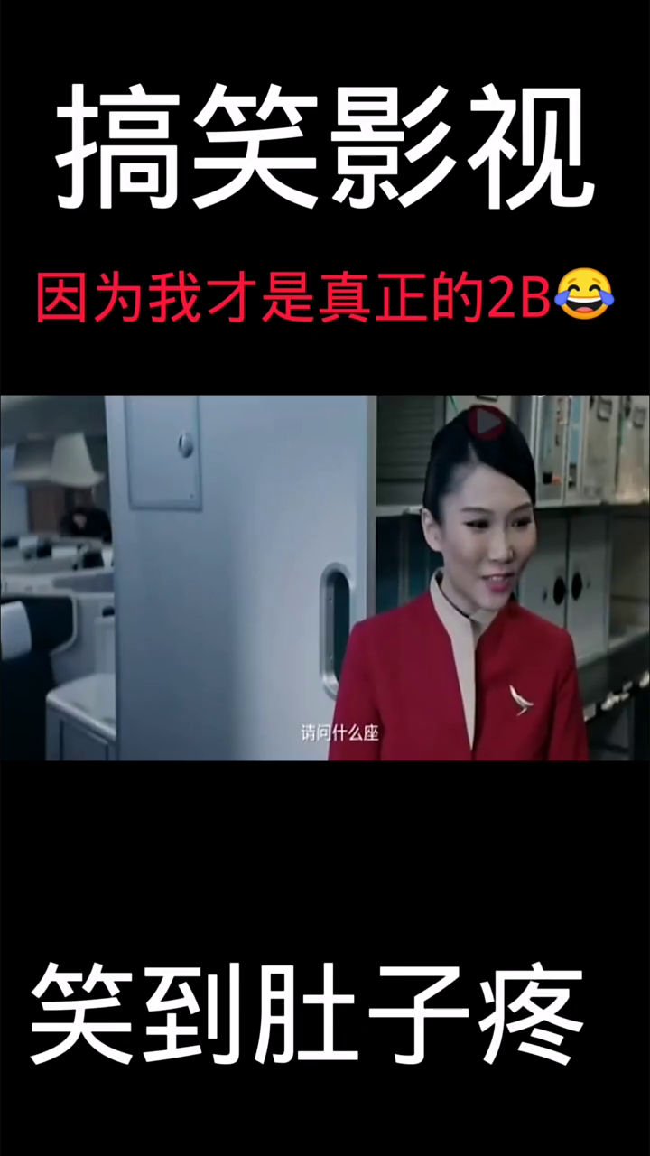 亚洲中文香蕉网最新资源速递，高清视频每日更新，海量内容等你探索