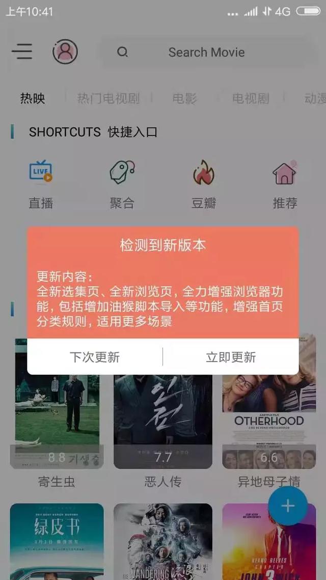 熟妇在线观看视频推荐，精选高清资源，免费畅享热门影片，满足你的观影需求