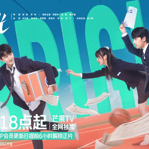 摸学生的粉嫩小泬浜，校园青春故事，纯真回忆，成长点滴与情感交织
