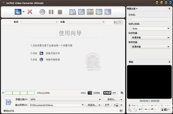 XXXⅩideos777HD最新高清视频合集，热门影视资源免费下载，精彩内容一网打尽