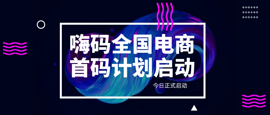 亚洲第一无码震撼登场 全新体验 极致视觉 独家内容 限时开放