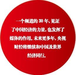 中国视频热门精选，精彩内容不容错过，独家分享优质资源