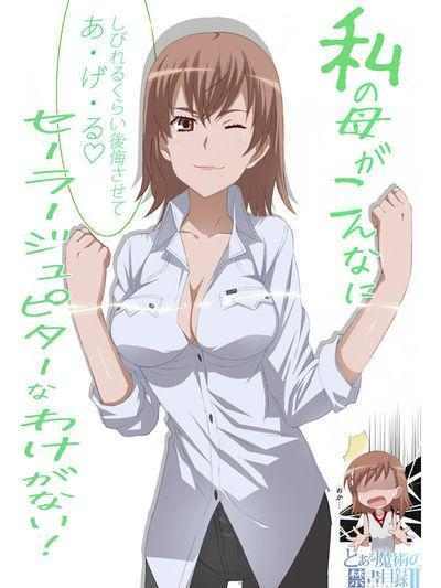 无码人妻精品一区二区三区动漫推荐,热门无码人妻动漫合集,一区二区三区精彩剧情 无码人妻精品一区二区三区动漫推荐,热门无码人妻动漫合集,一区二区三区精彩剧情