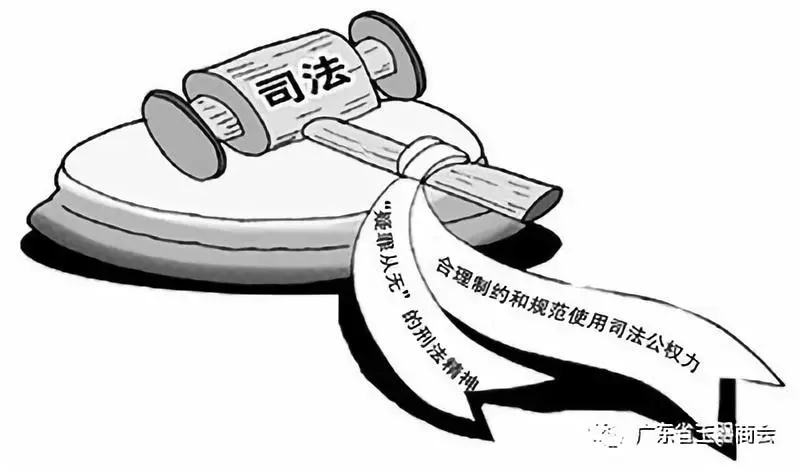 3.偷拍自乱事件频发，公众愤怒，法律亟待完善