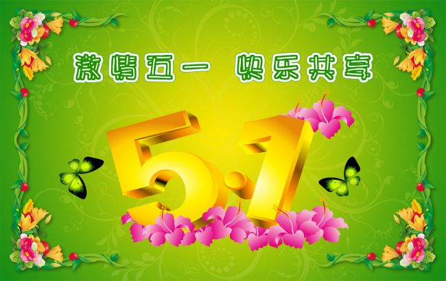 多毛阿姨的居家生活，温馨日常，快乐分享