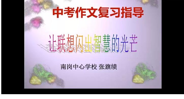 非洲老太xxx的传奇人生，从平凡到非凡，见证岁月沉淀的智慧光芒