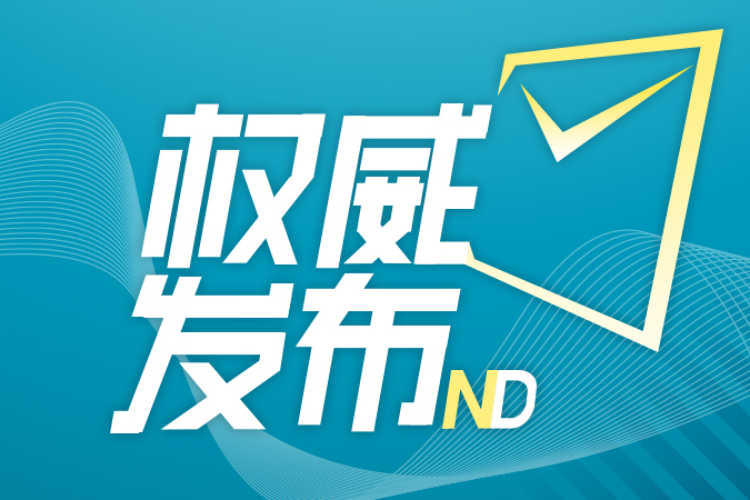 一区二区三区不卡免费畅享高清流畅体验，告别卡顿，尽享极速观影乐趣