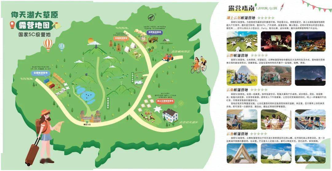 男男一区二区三区最新动态，探索热门区域特色，发现精彩男男生活圈