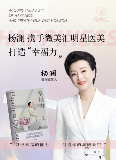 2.寡妇性,情感创伤,如何重获幸福,走出阴影