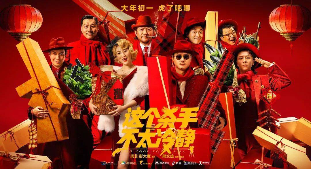 1.精品毛一级片震撼上线不容错过