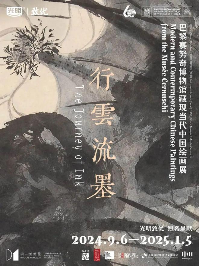 美国дetka浜探索其独特文化魅力与历史背景，揭秘隐藏故事，体验非凡之旅