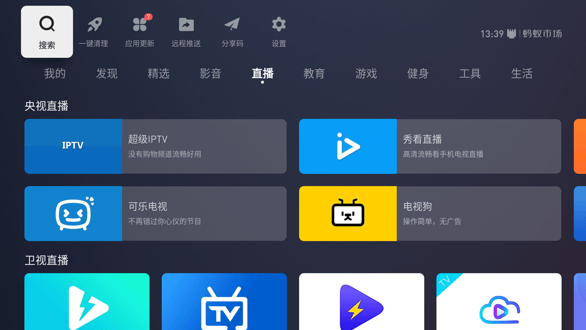 最新毛片视频在线手机免费看不卡看高清资源，流畅播放无广告，随时随地畅享精彩