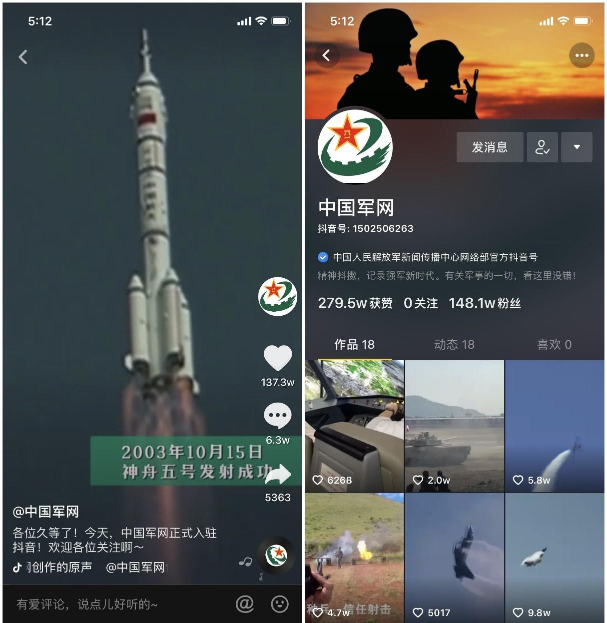 思思热免费视频震撼上线最新大片精彩不容错过