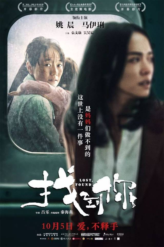 “成全免费观看在线观看第4集预告浜，精彩剧情抢先看，悬念迭起，不容错过”