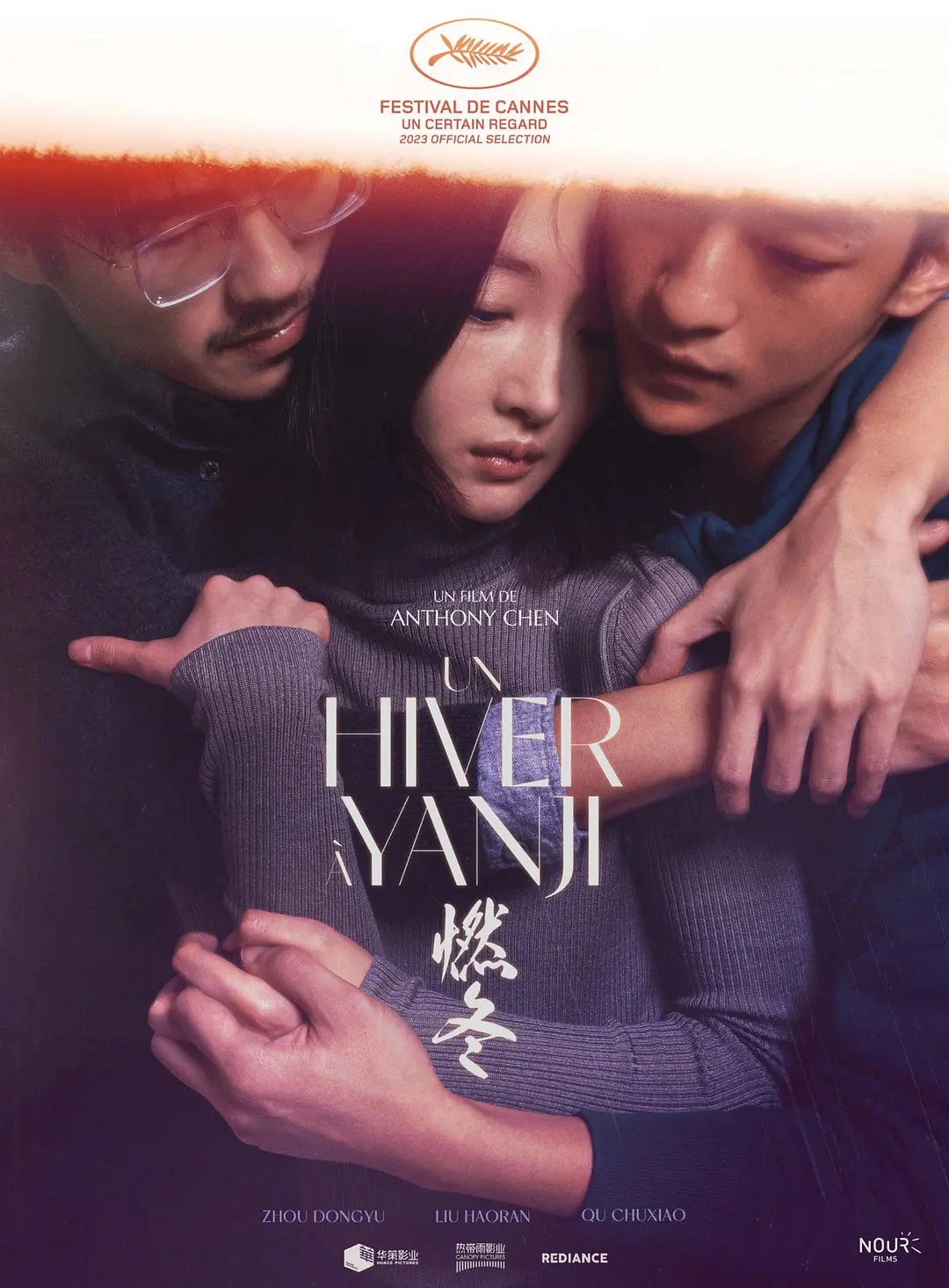 1.精品毛一级片震撼上线不容错过