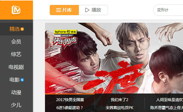 1.中国成人视频xxx xxx最新热门内容