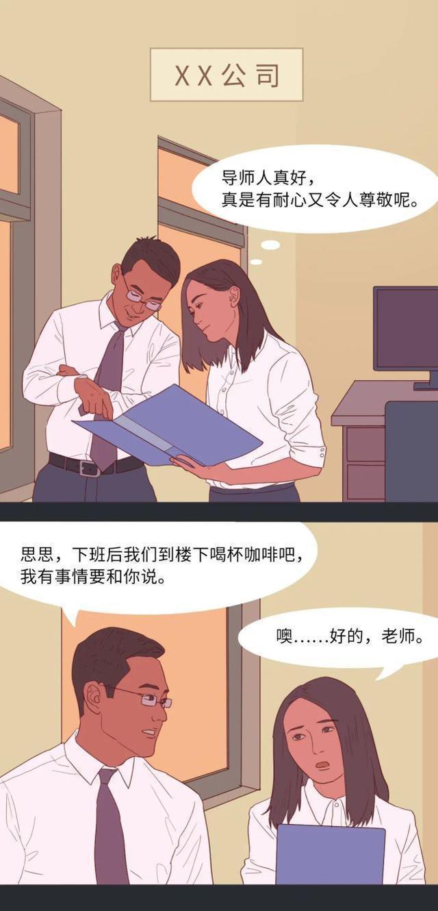 伊朗女子色情A片浜揭露惊人内幕，隐秘产业链曝光，受害者勇敢发声