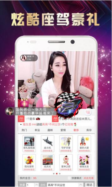 破解版黄片浜在线观看免费资源，高清无码下载，最新地址分享